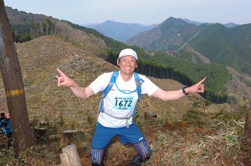 hase30k2013_0926