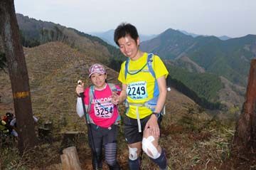 hase30k2013_2032