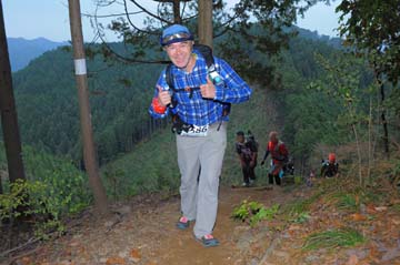 hase71k2015_1954